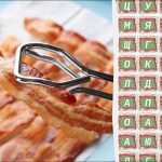 Bare 3 prosent av befolkningen kan finne ordet «bacon» på