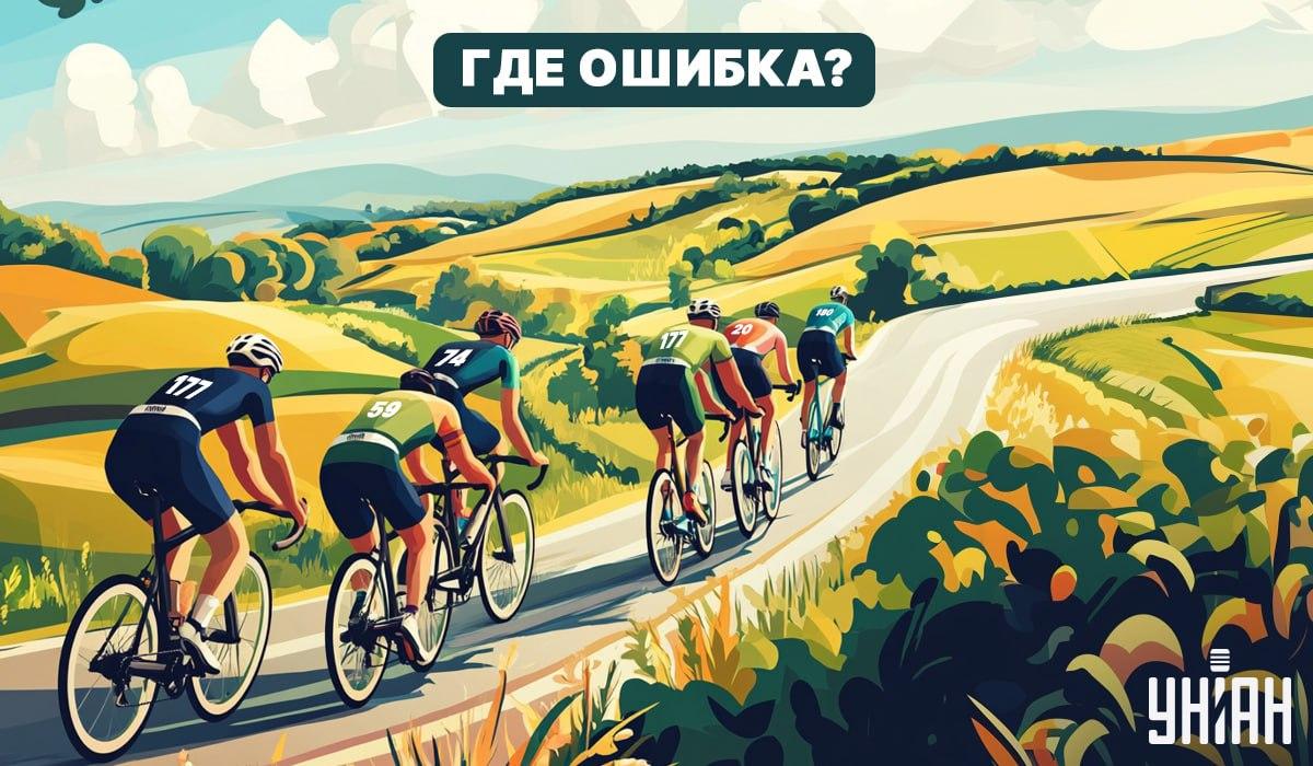 Du har en kolossal IQ hvis du kan finne en feil i et bilde på 5 sekunder.